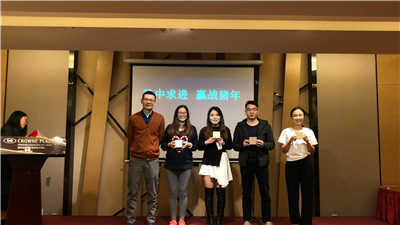 微信图片_20190129154242.jpg